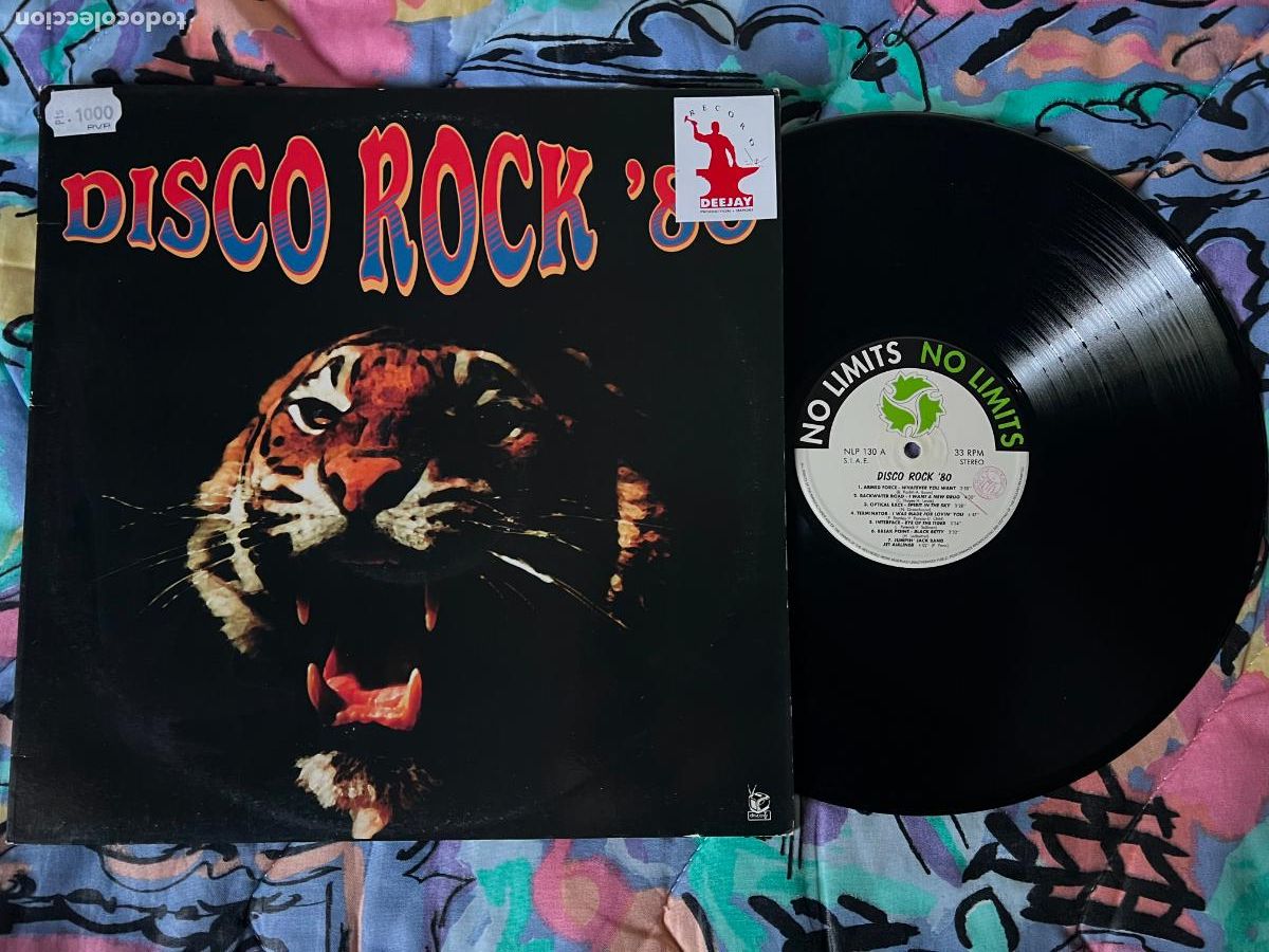 Discos de vinilo: DISCO ROCK &acute;80 / ARMED FORCE / BACKWATER ROAD....LP NO LIMITS - Foto 1