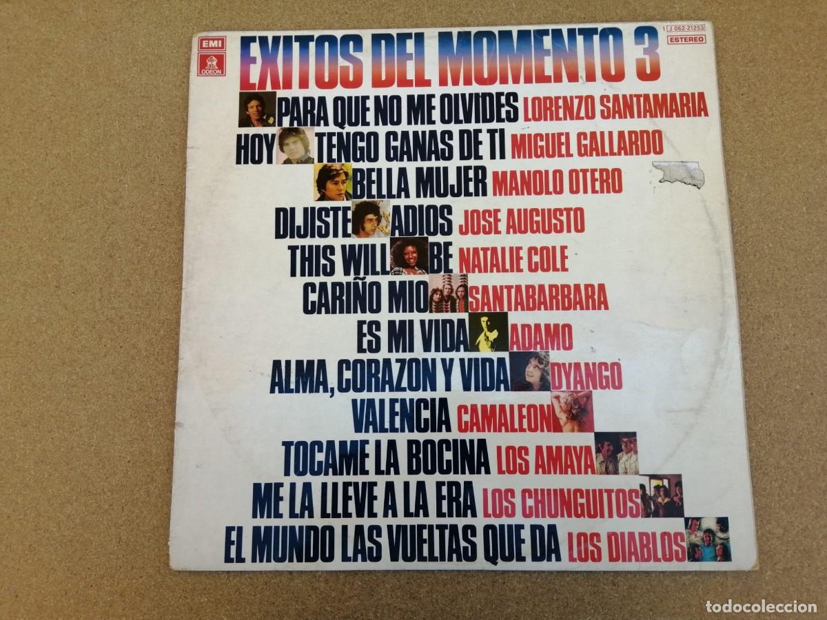 Discos de vinilo: DISCO LP. EXITOS DEL MOMENTO (LORENZO SANTAMARIA - MANOLO OTERO - LOS CHUNGUITOS - MIGUEL GALLARDO -