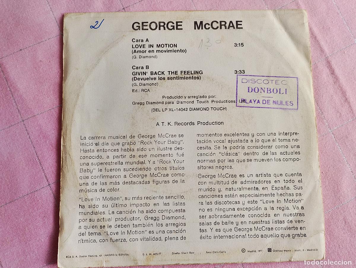 Discos de vinilo: George McCrae &ndash; Love In Motion, 1977 - Foto 4