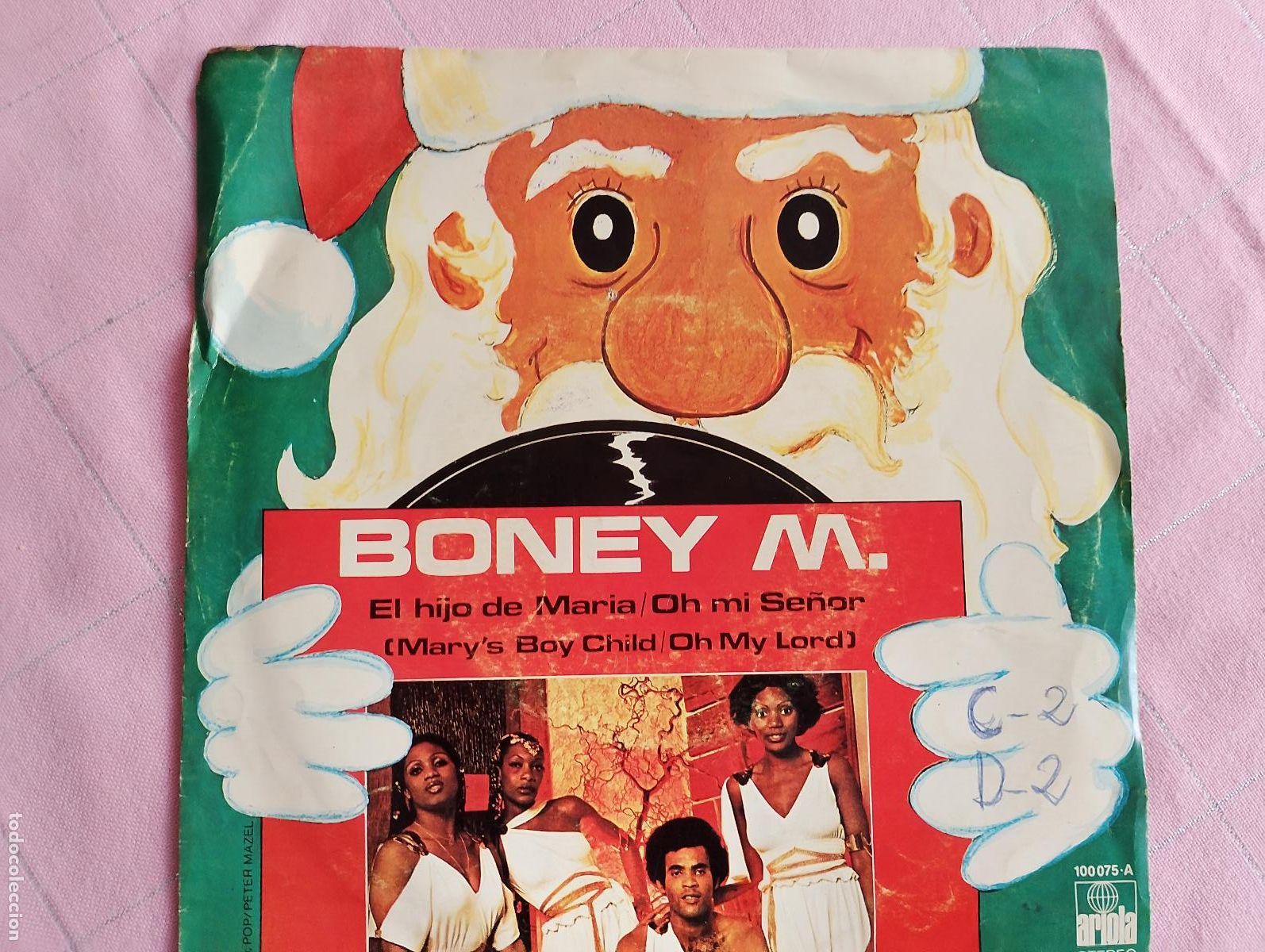 Discos de vinilo: Boney M. &ndash; El Hijo De Mar&iacute;a / Oh Mi Se&ntilde;or = Mary's Boy Child / Oh My Lord, 1978