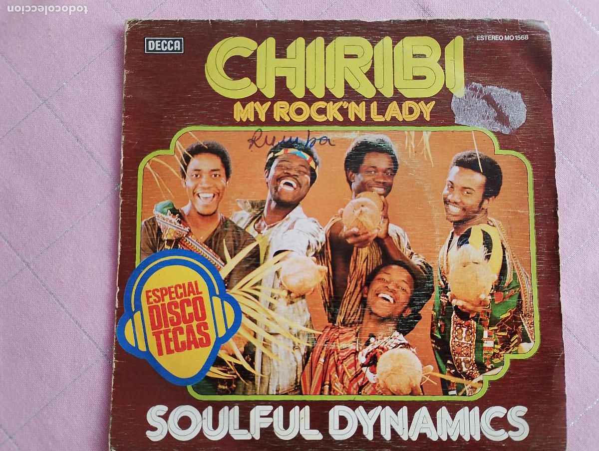 Discos de vinilo: Soulful Dynamics &ndash; Chiribi, 1976 - Foto 3