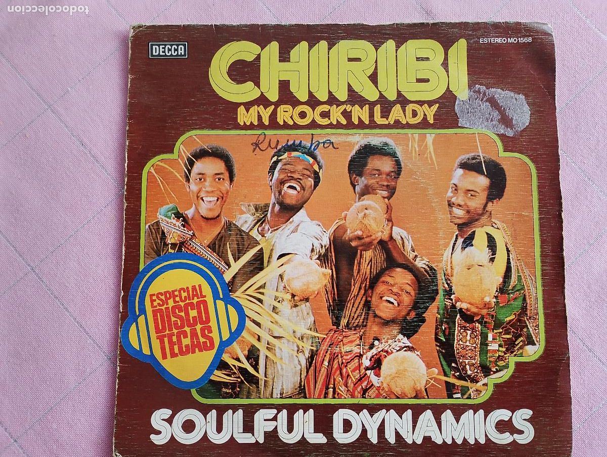 Discos de vinilo: Soulful Dynamics &ndash; Chiribi, 1976 - Foto 1