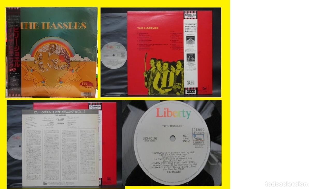 Discos de vinilo: THE HASSLES 1968 RARE REEDITION JAPAN + INSERTO / GARAGE,FUZZ PSYCH !! EXC !!