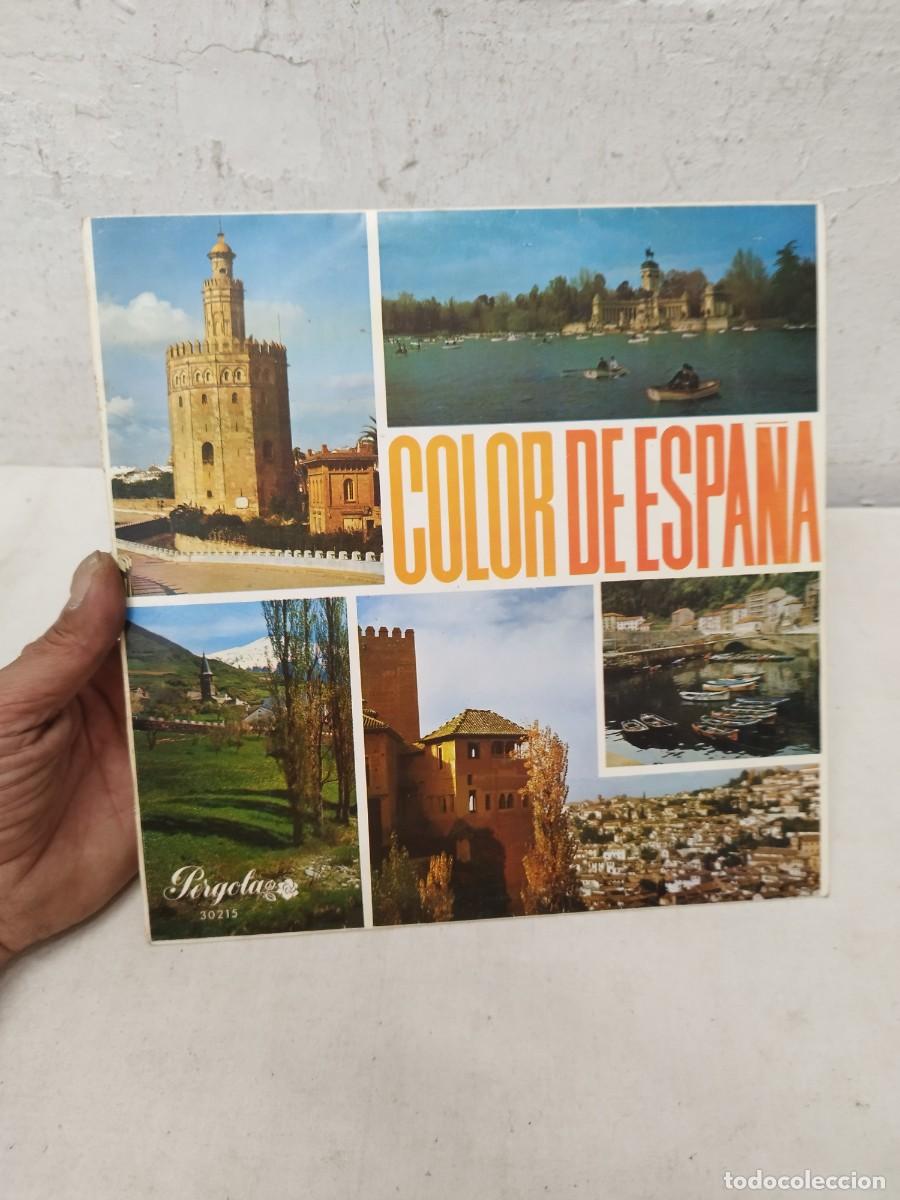 Discos de vinilo: Color de Espa&ntilde;a, vinilo lp de 10&rdquo;. Folclore espa&ntilde;ol.