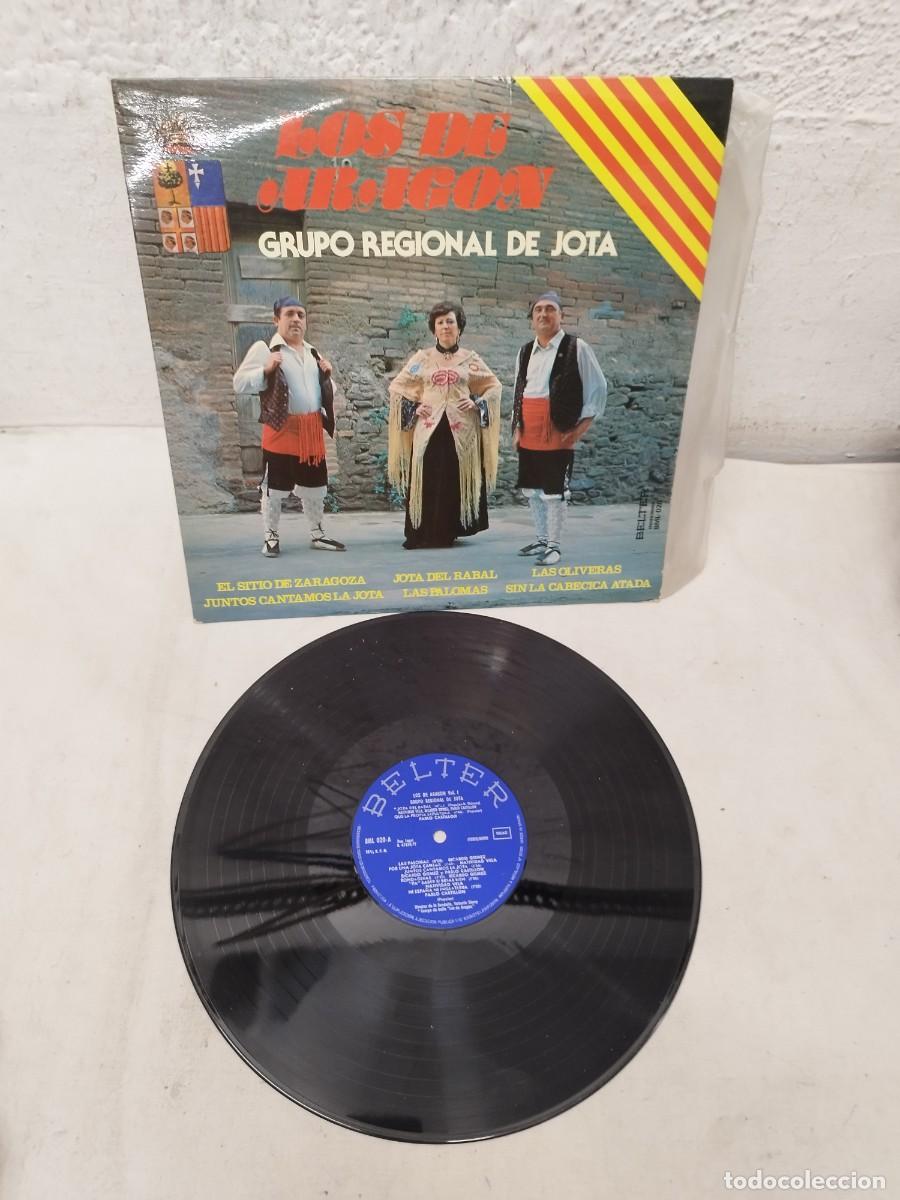 Discos de vinilo: Los de Arag&oacute;n, titulado &rdquo;Grupo Regional de Jota&rdquo;. Vinilo lp.