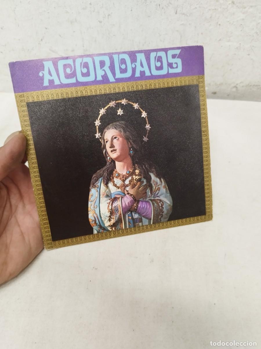 Discos de vinilo: himno del colegio san jose de padres jesuitas (bcd, 1970, single)