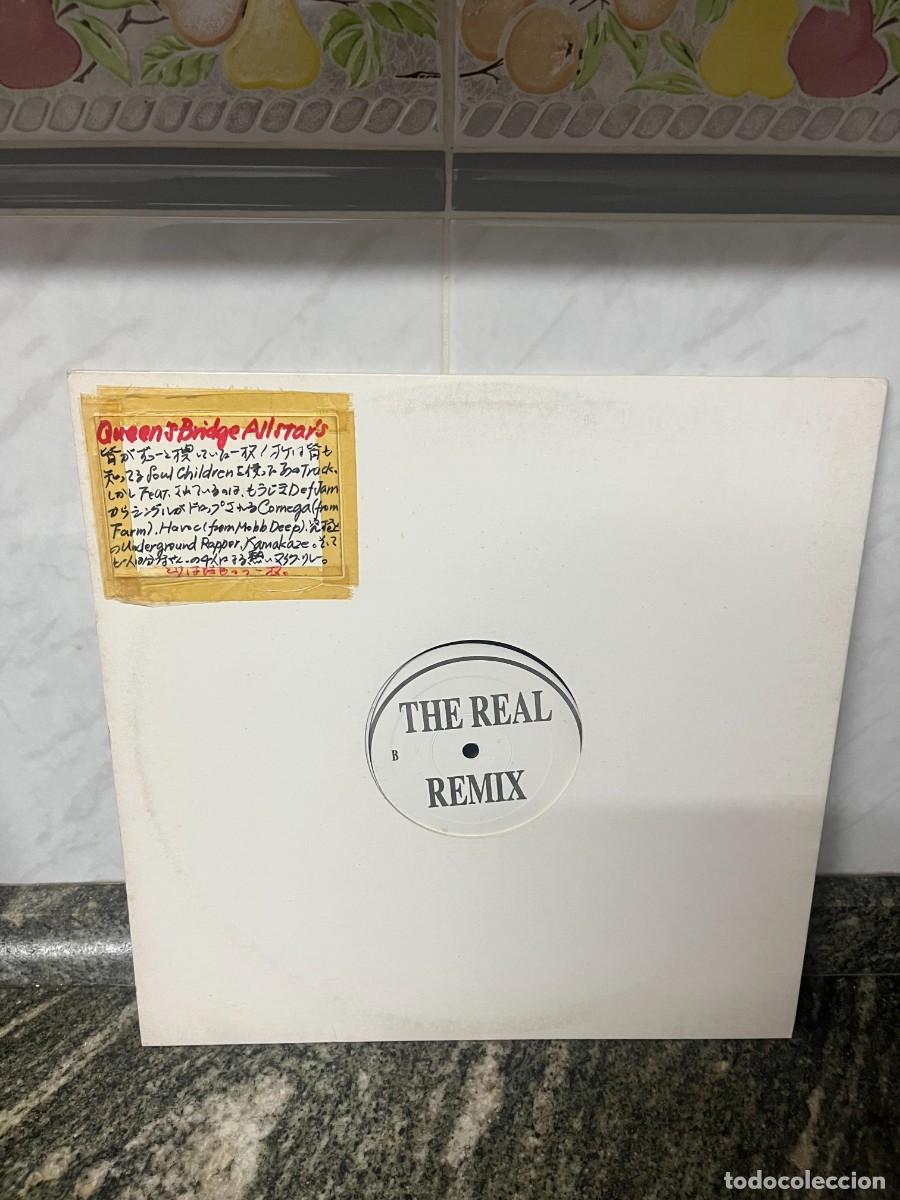 Discos de vinilo: Kamakazee The Real Maxi