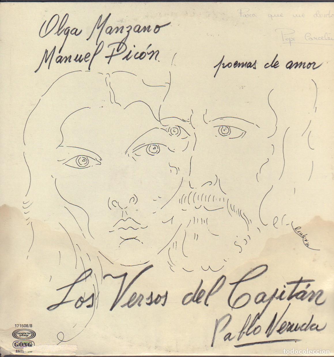 Discos de vinilo: OLGA MANZANO Y MANUEL PICON - POEMAS (LOS VERSOS DEL CAPITAN). NERUDA /LP GONG 1979 RF-26216