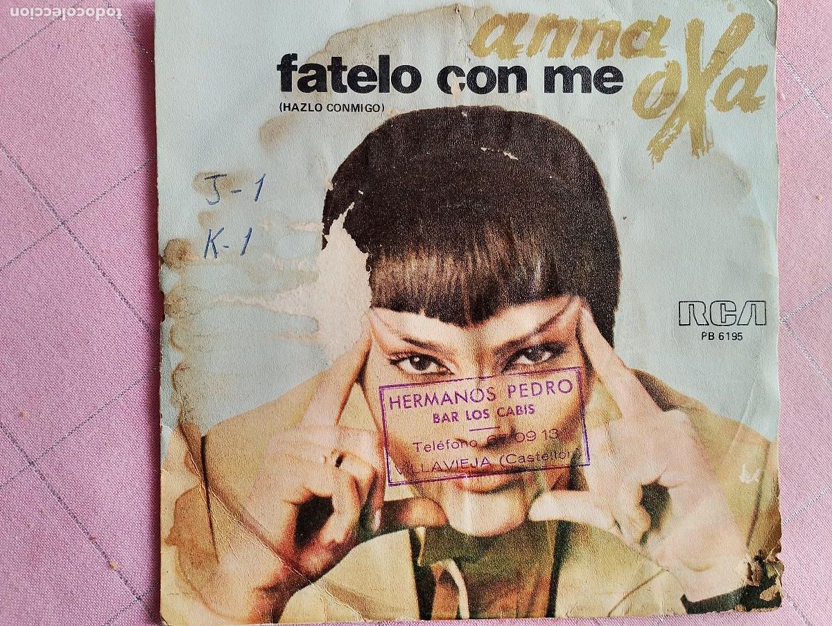 Discos de vinilo: Anna Oxa &ndash; Fatelo Con Me = Hazlo Conmigo, 1978