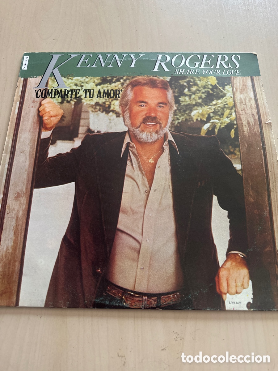 Discos de vinilo: VIN7787 kenny rogers share your love comparte tu amor VINILO DE SEGUNDAMANO