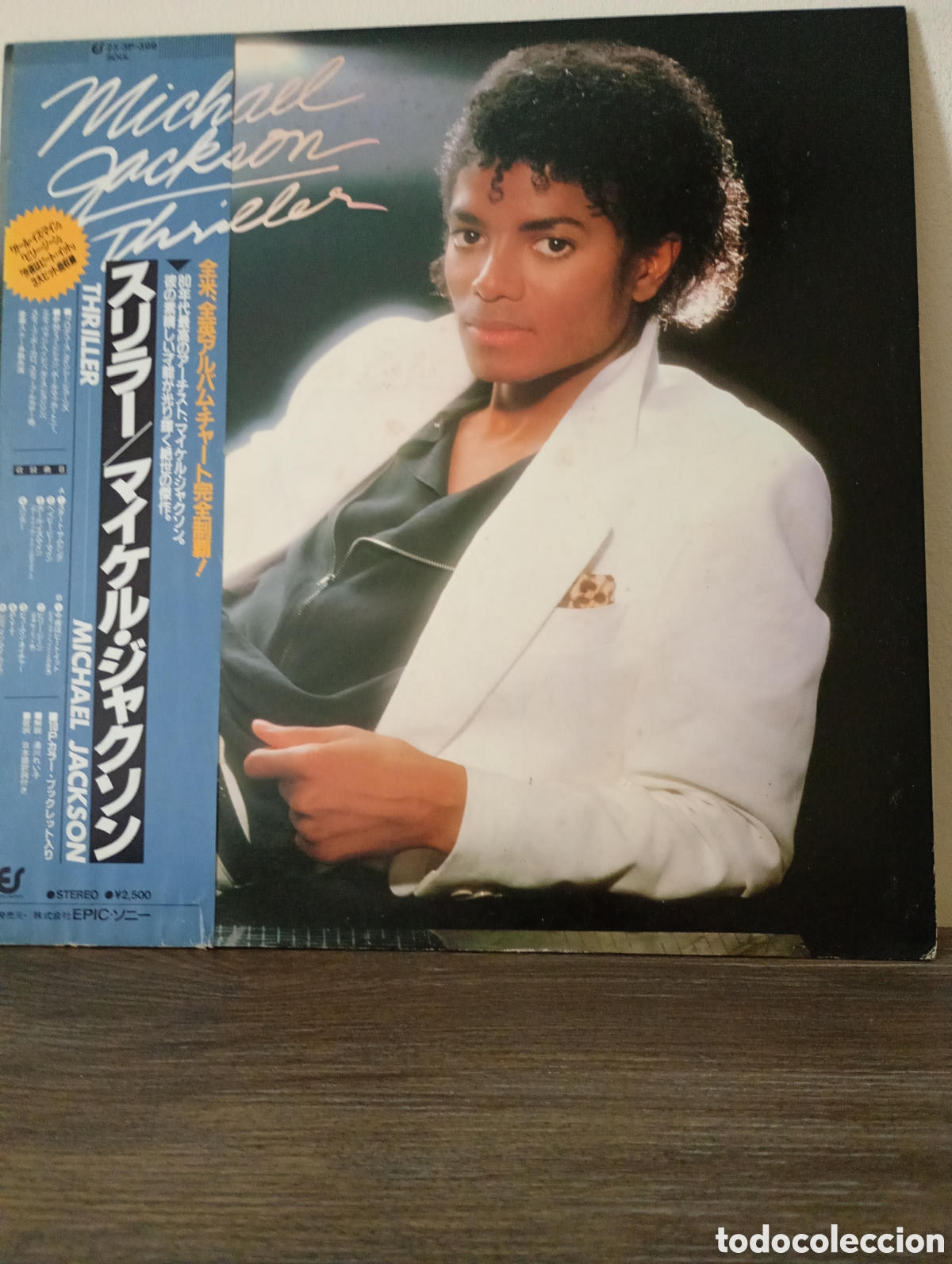 Discos de vinilo: Michael Jackson, Thriller 1982. Made in Japan + poster.