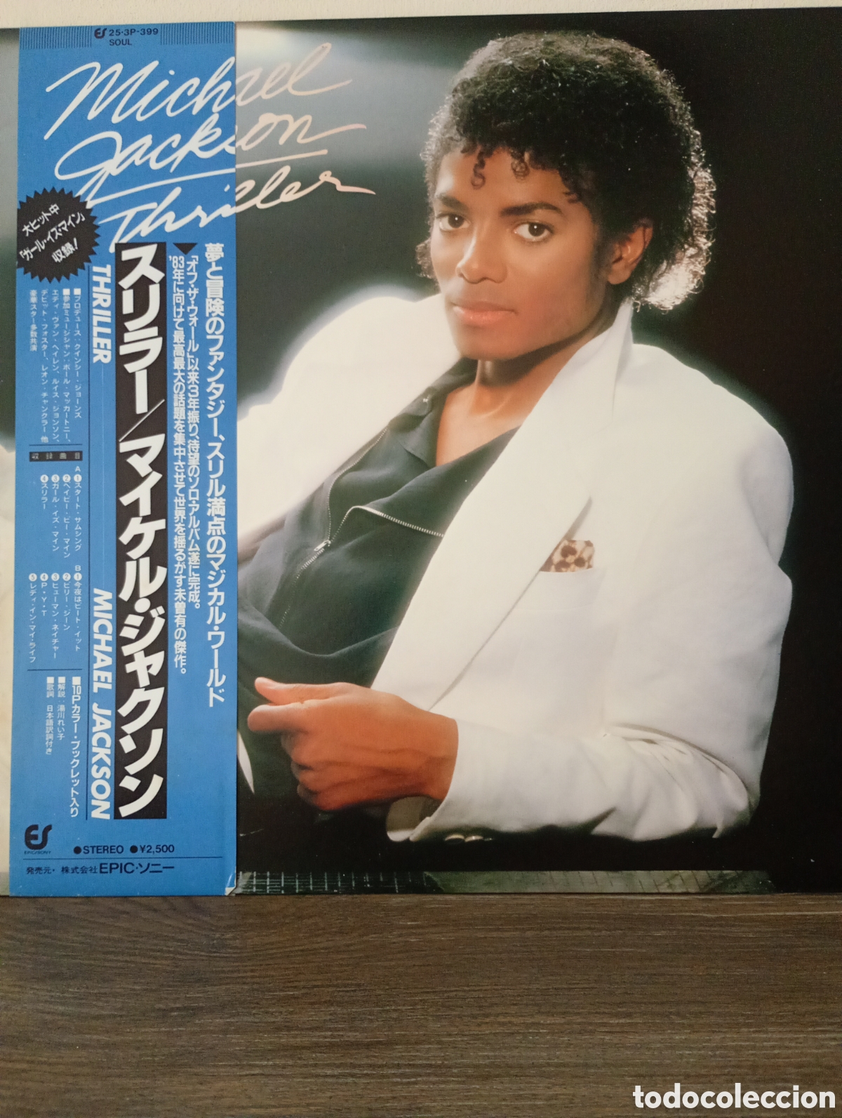 Discos de vinilo: Michael Jackson, Thriller 1982 &rdquo;PROMO&rdquo;. Made in Japan + Poster.