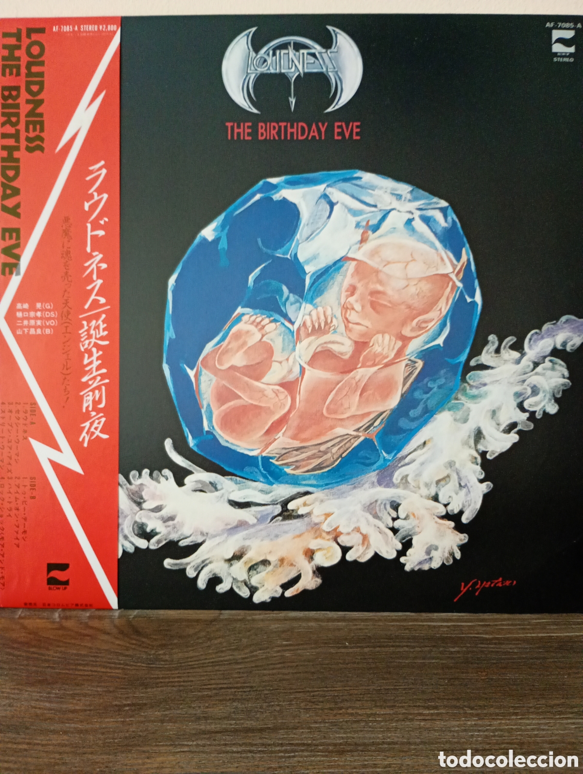 Discos de vinilo: Loudness, the birthday eve 1981. Made in Japan + Obi.