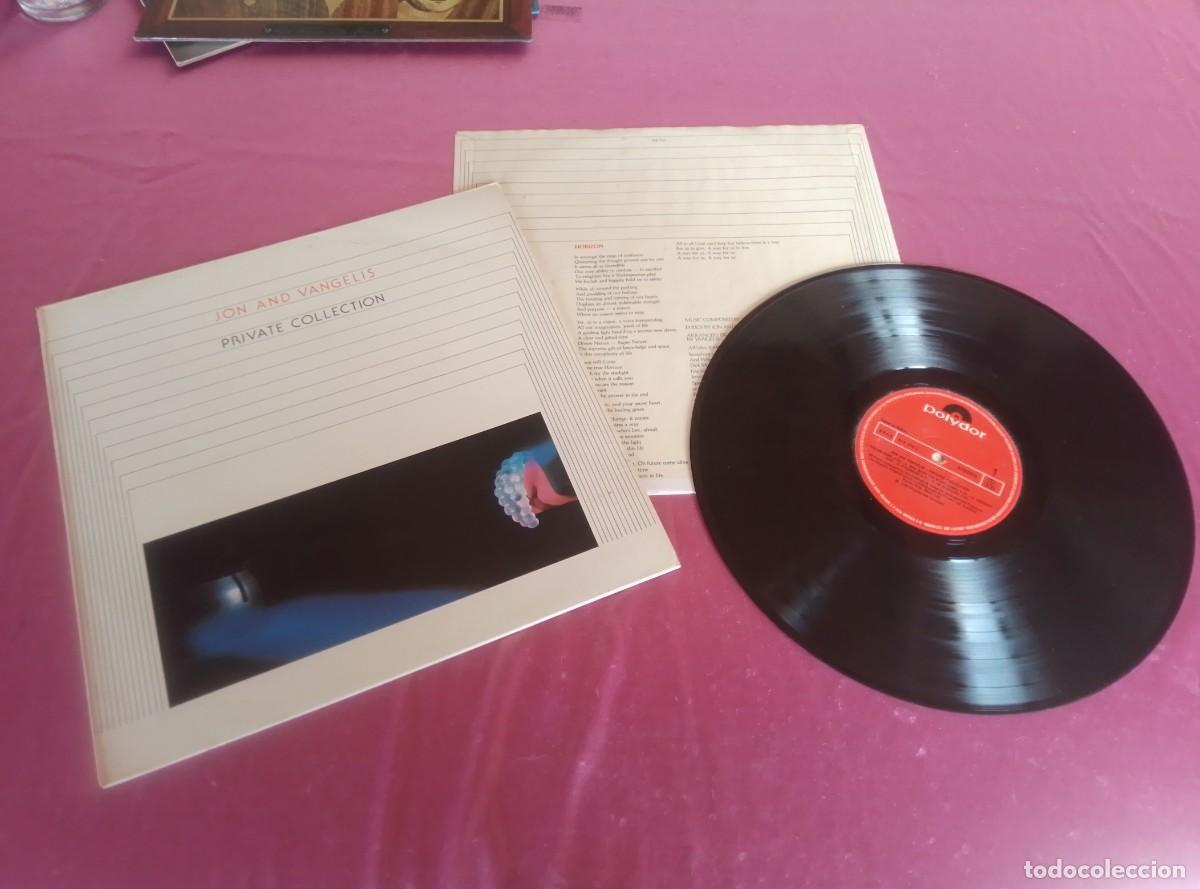 Discos de vinilo: JON AND VANGELIS PRIVATE COLLECTION 1983 LP L31 4-1