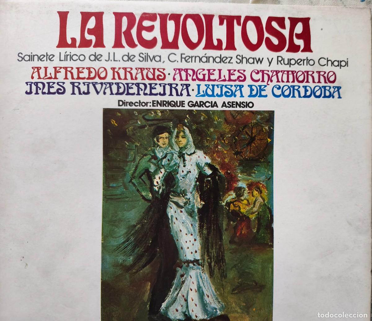 Discos de vinilo: La Revoltosa (Alfredo Kraus)