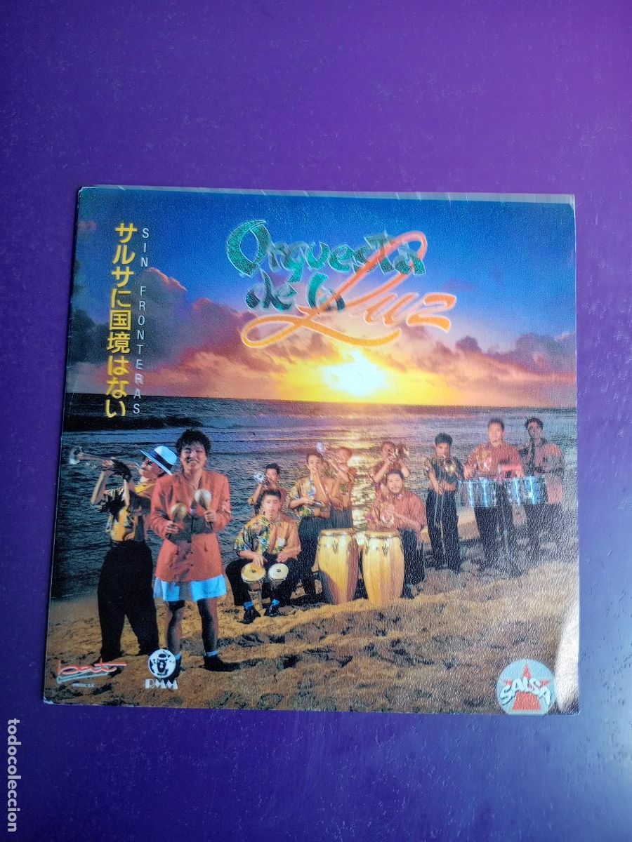 Discos de vinilo: Orquesta De La Luz &lrm;&ndash; Sin Fronteras - SG BAT 1992 - SALSA JAPON