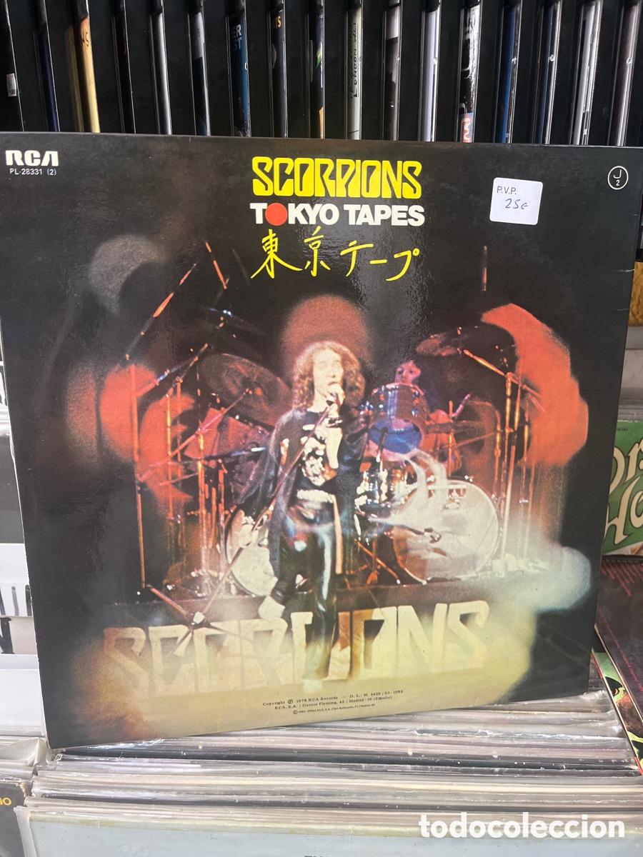 Discos de vinilo: scorpions tokyo tapes 2 lps - Foto 2