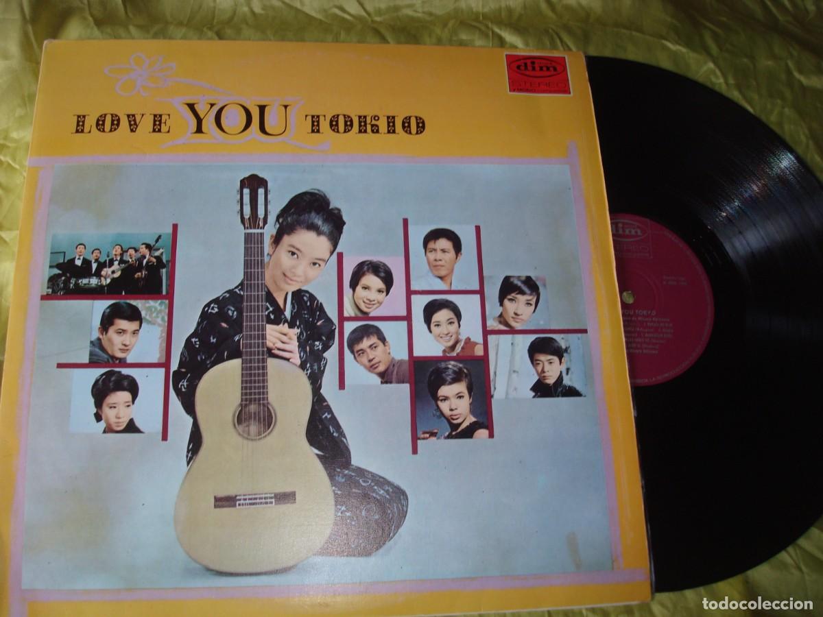 Discos de vinilo: LOVE YOU TOKIO. CONJUNTO DE GUITARRA MINORU AKIYAMA. DIM, 1969. IMPECABLE.(#)