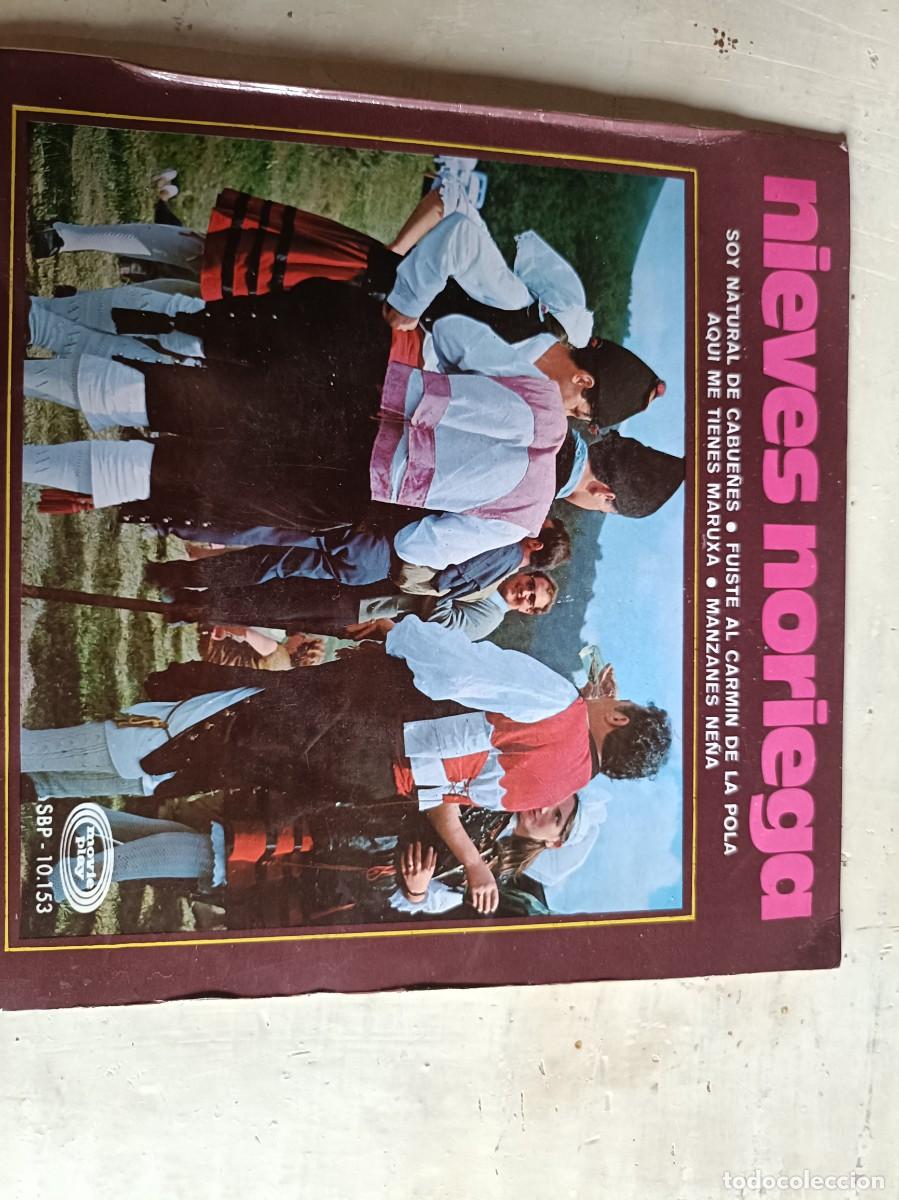 Discos de vinilo: VINILO SINGLE EP NIEVES NORIEGA ASTURIAS