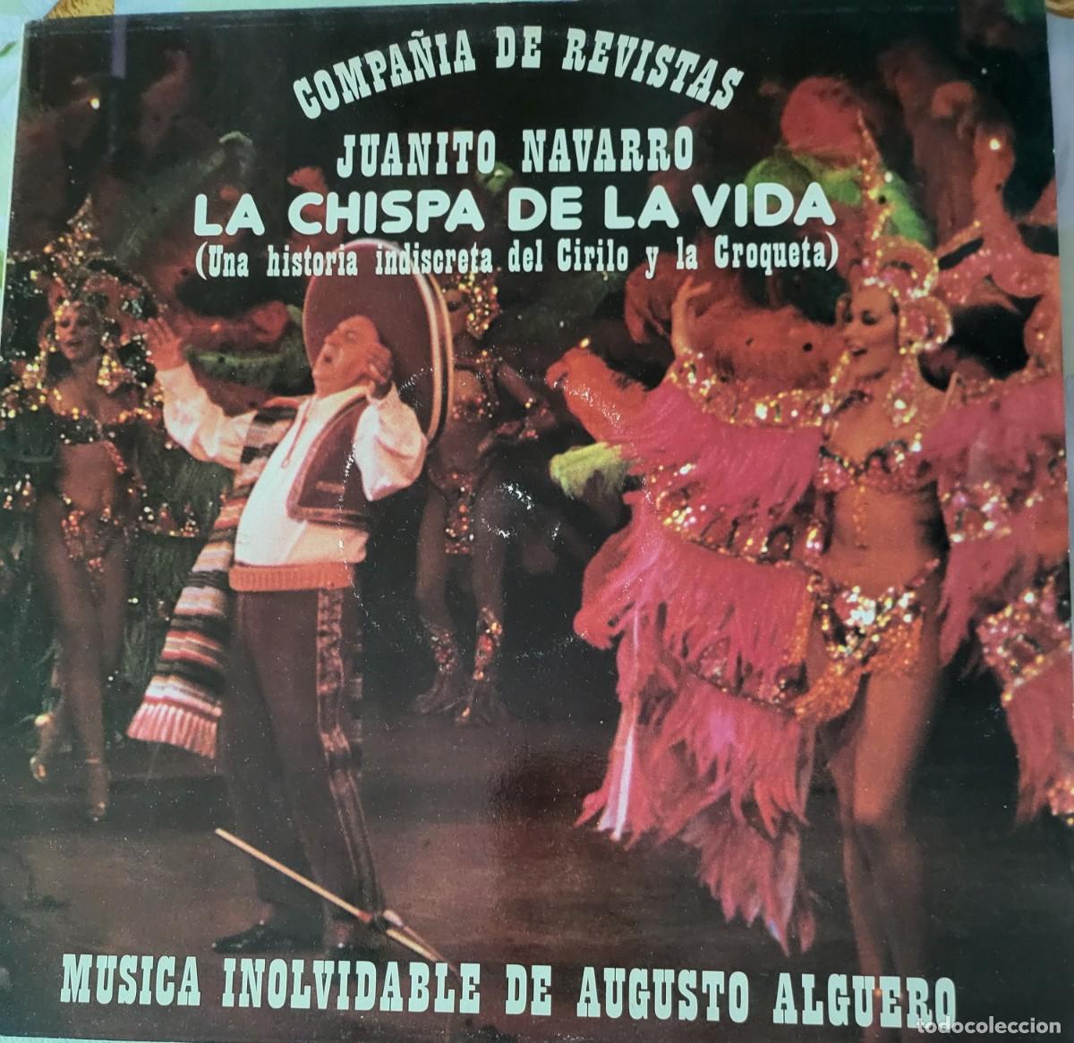 Discos de vinilo: Juanito Navarro Lp sello Electronica editado en Espa&ntilde;a a&ntilde;o 1981...