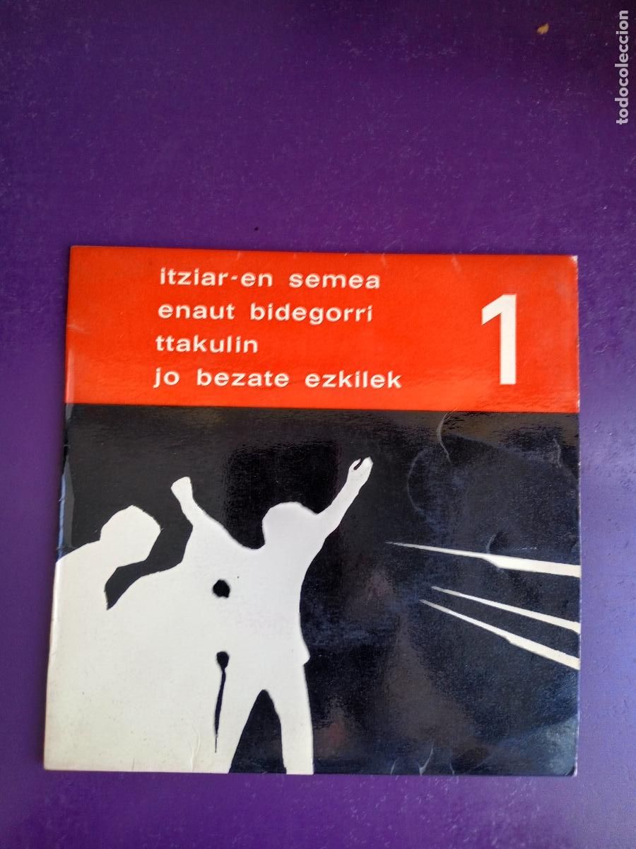 Discos de vinilo: Pantxoa Eta Peio &ndash; Itziaren Semea - EP DIAPASON 1969 FRANCIA - EUSKADI, FOLK PROTESTA