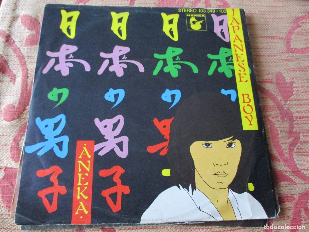 Discos de vinilo: ANEKA- JAPANESE BOY SINGLE