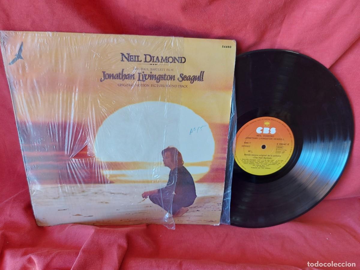 Discos de vinilo: LP NEIL DIAMOND 1973 ESPA&Ntilde;A ( PEDIDOS MINIMOS 10 &euro; ) CAJA N.&ordm; 2 - LP