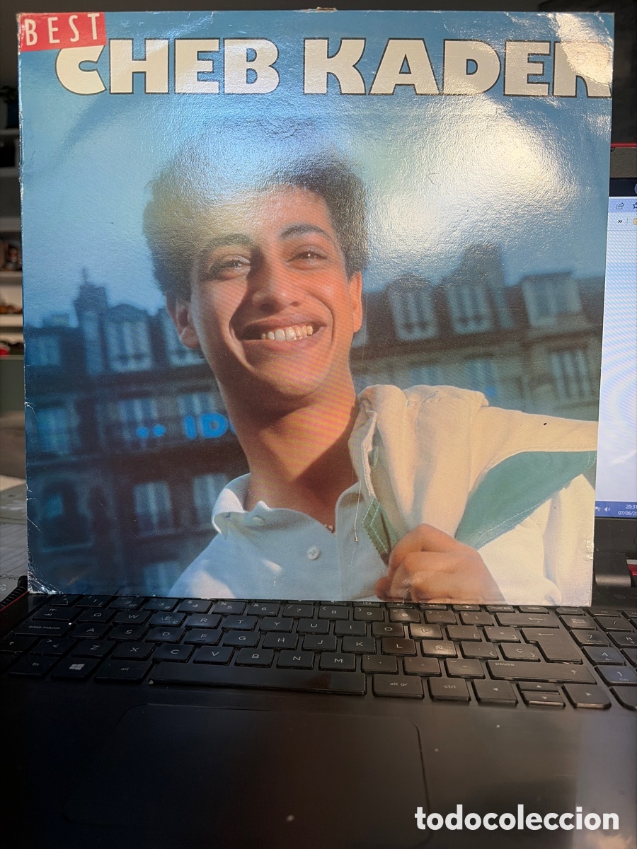 Vinyl-Schallplatten: CHEB KADER - BEST OF CHEB KADER LP SPAIN