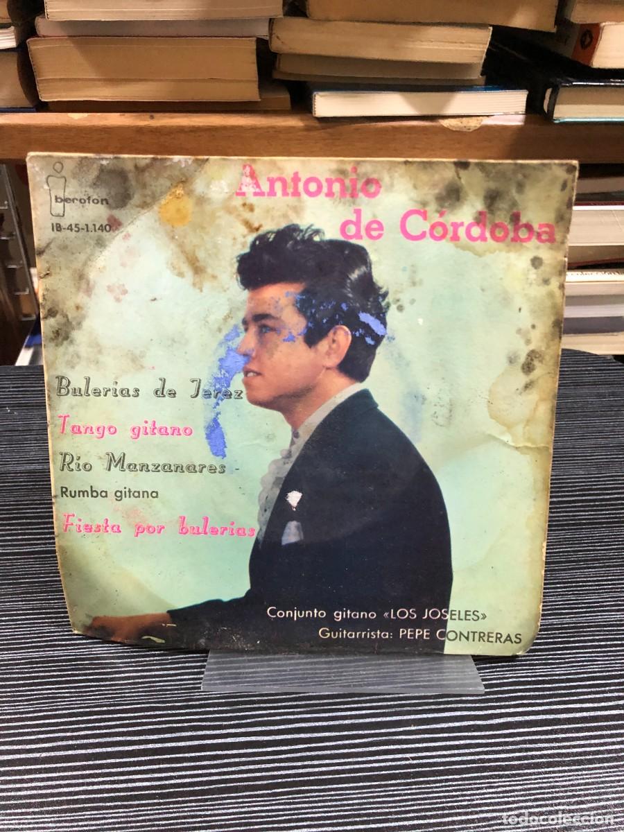 Discos de vinilo: Buler&iacute;as de Jerez / Tango gitano / R&iacute;o Manzanares... Antonio de C&oacute;rdoba (Conjunto &laquo;Los Joseles&raquo;)