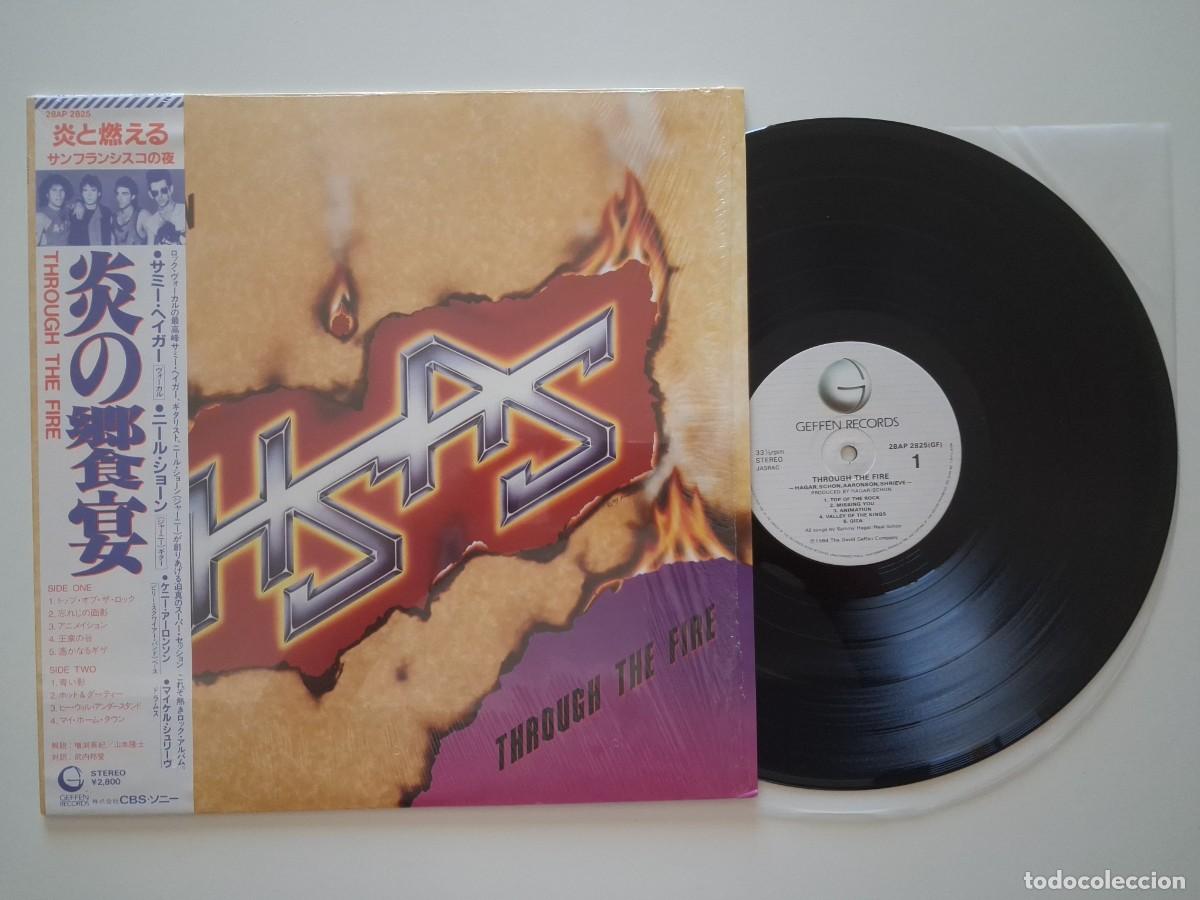 Disques de vinyle: HSAS &ndash; Through The Fire (Ed. Japonesa)