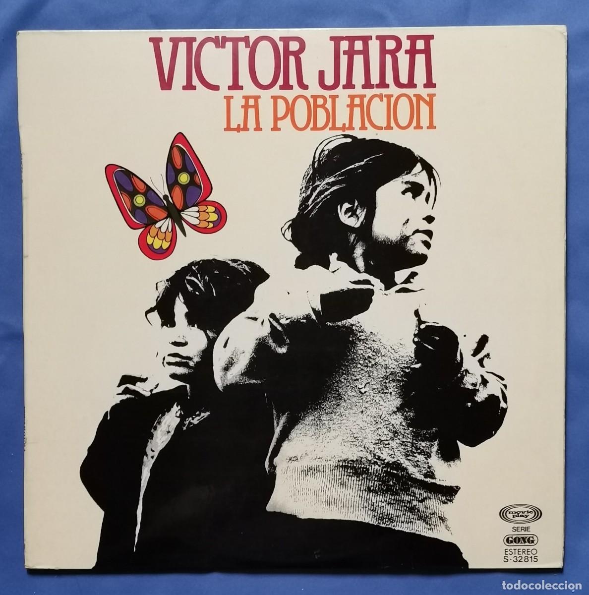 Discos de vinilo: Victor Jara - La Poblaci&oacute;n LP 1976 Espa&ntilde;a