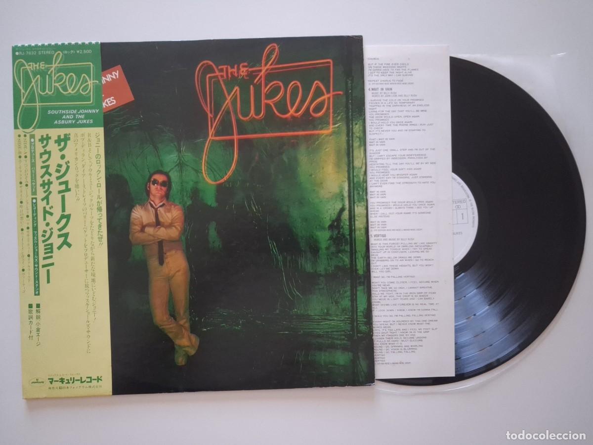 Discos de vinilo: Southside Johnny & The Asbury Jukes &ndash; The Jukes