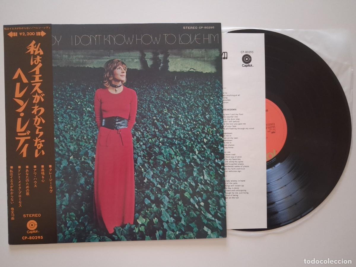 Disques de vinyle: Helen Reddy &ndash; I Don't Know How To Love Him (Ed. Japonesa)