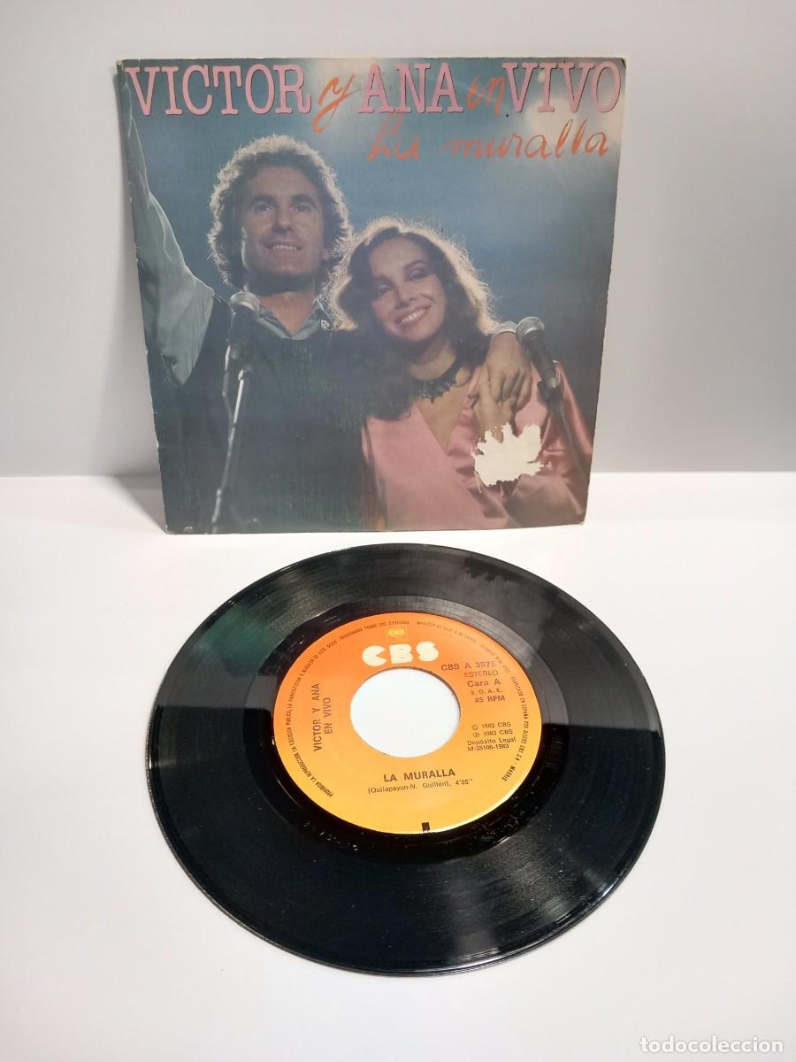 Discos de vinilo: VICTOR Y ANA EN VIVO LA MURALLA VINILO SINGLE / COMPRA MIN&Iacute;MA 5 &euro;