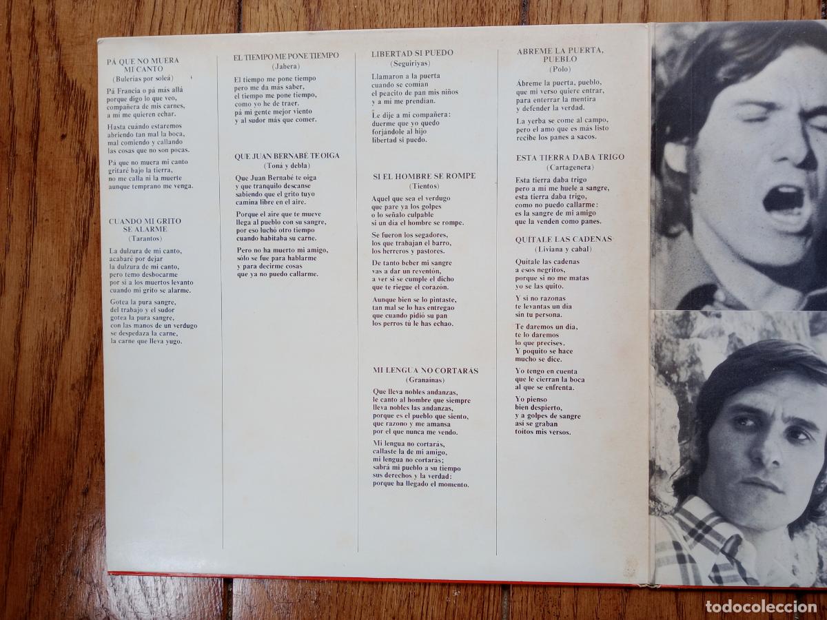 Discos de vinilo: Manuel Gerena - cantes andaluces de ahora - Foto 2