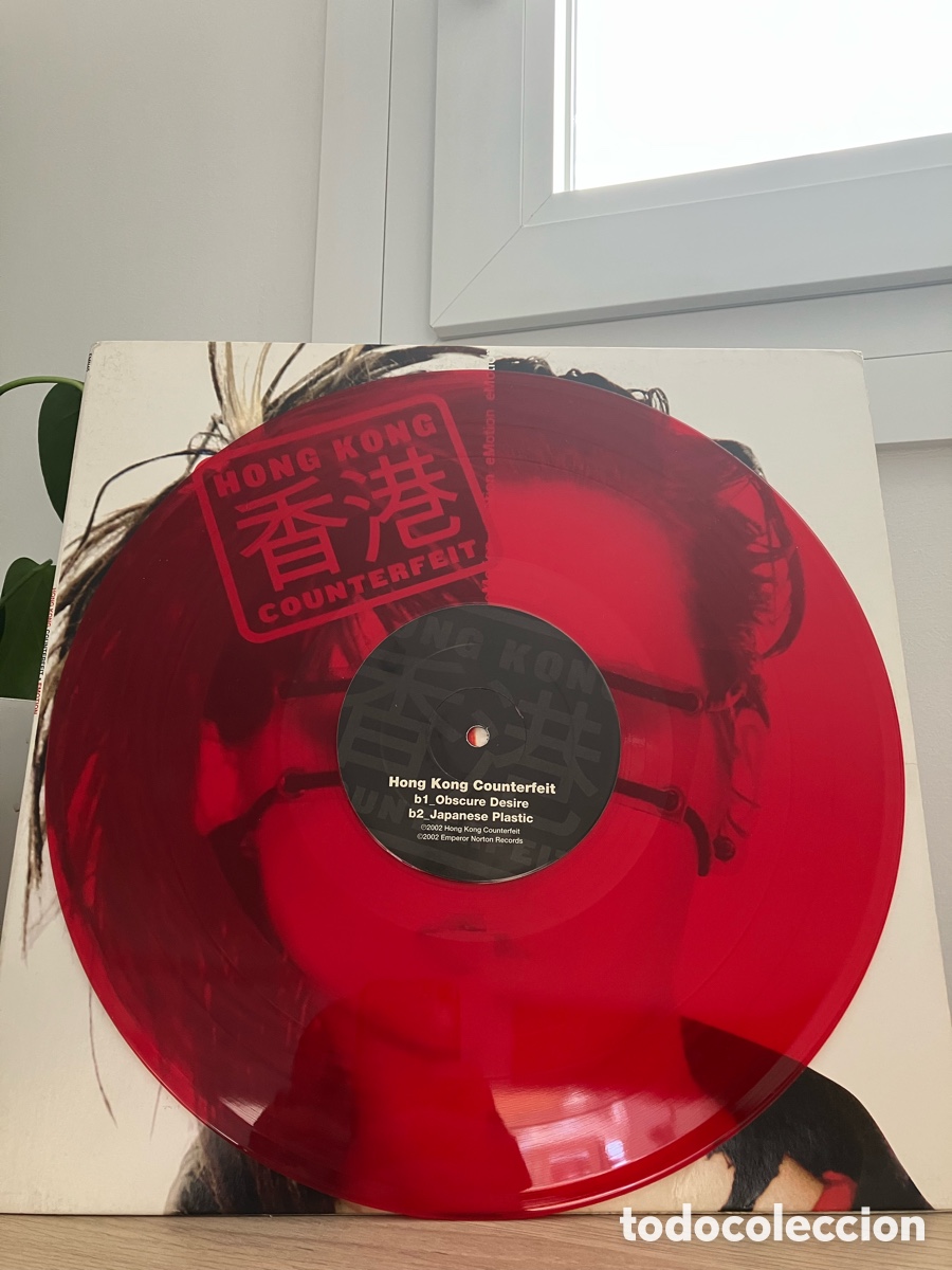 Discos de vinilo: Hong Kong Counterfeit - Emotion - Foto 3