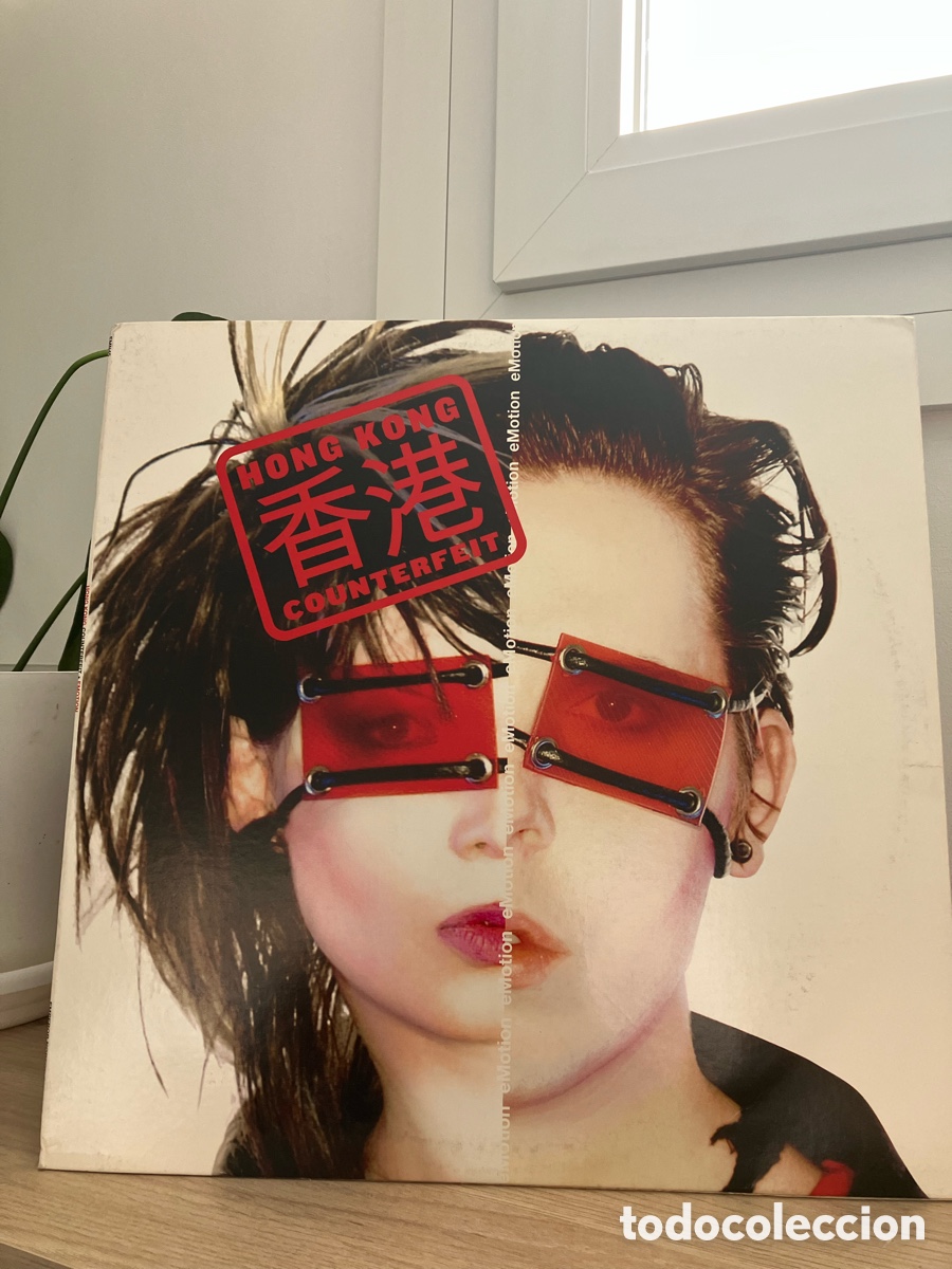 Discos de vinilo: Hong Kong Counterfeit - Emotion - Foto 1