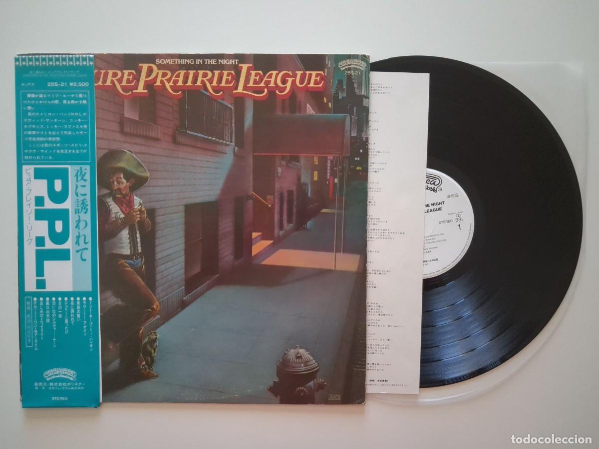 Discos de vinilo: Pure Prairie League &ndash; Something In The Night