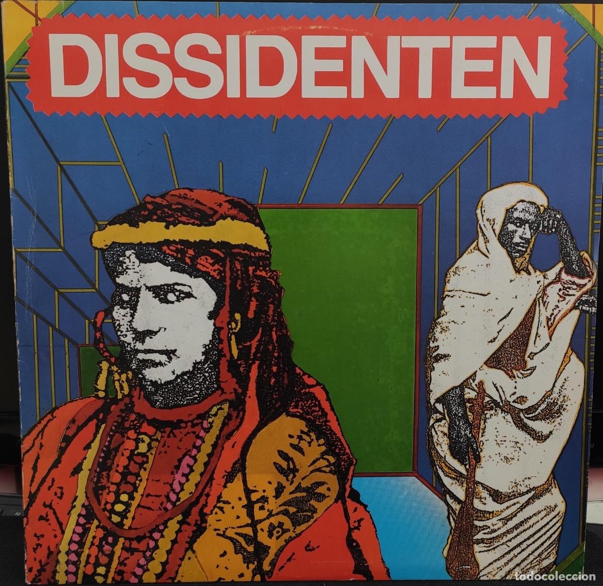 Discos de vinilo: DISSIDENTEN - Inshalla / Bajka's Gnaoui 12&rdquo; Maxi-Single 45 rpm - Vinilo NM / Portada EX