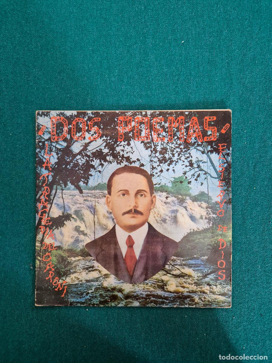 Discos de vinilo: Dos poemas el siervo de dios - Foto 1