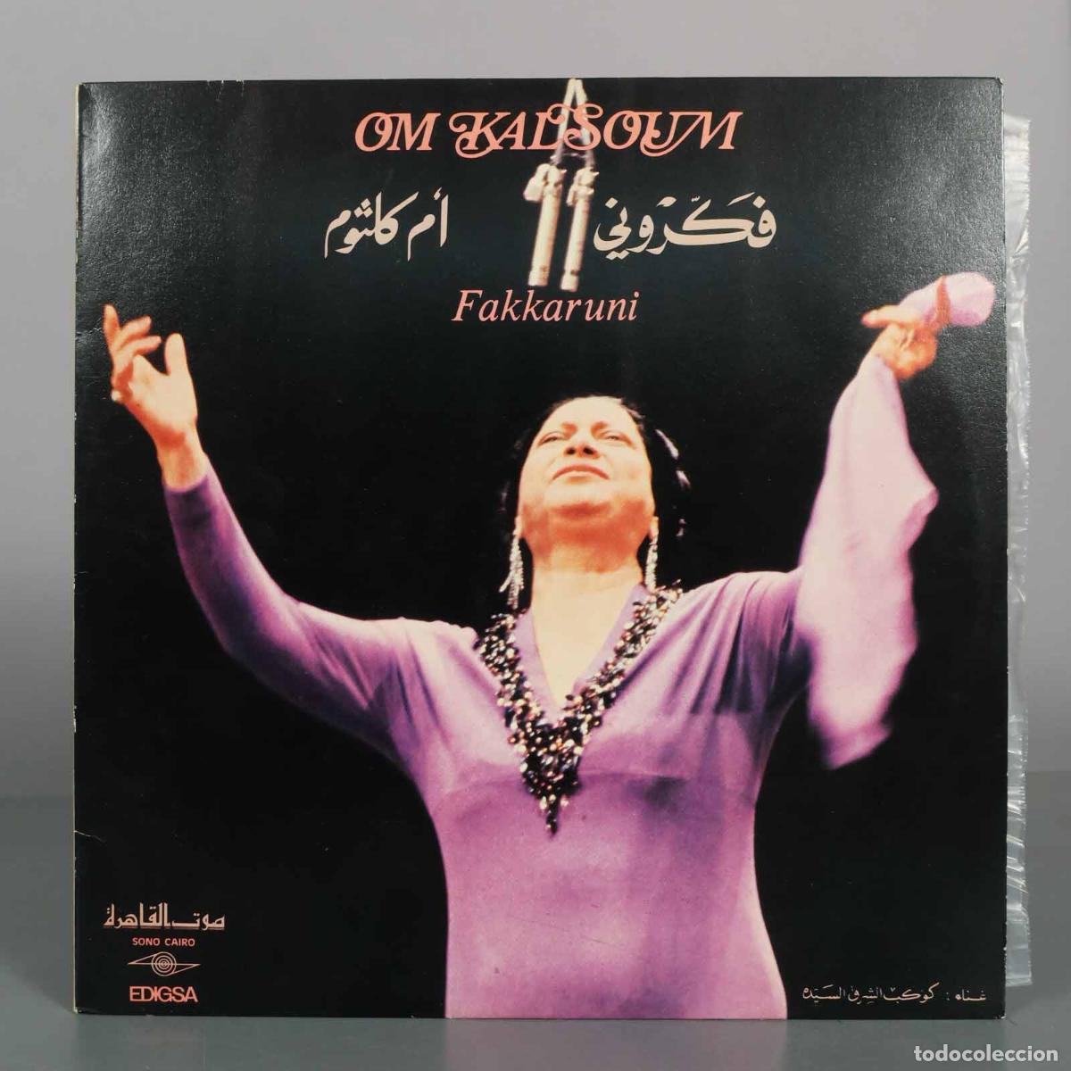 Discos de vinilo: LP. Om Kalsoum - Fakkaruni