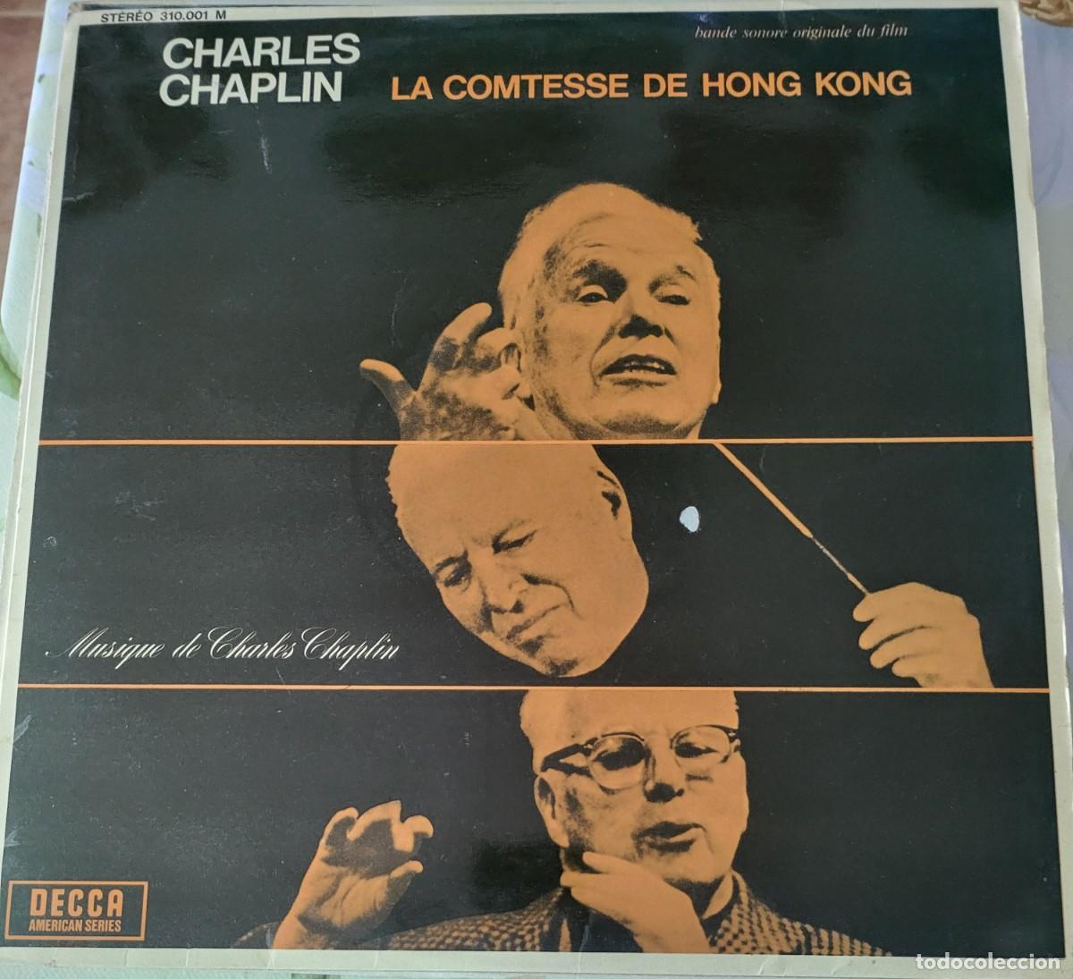 Discos de vinilo: Charles Chaplin Lp sello Decca editado en Francia a&ntilde;o 1967 del film La Condesa de Hong Kong..