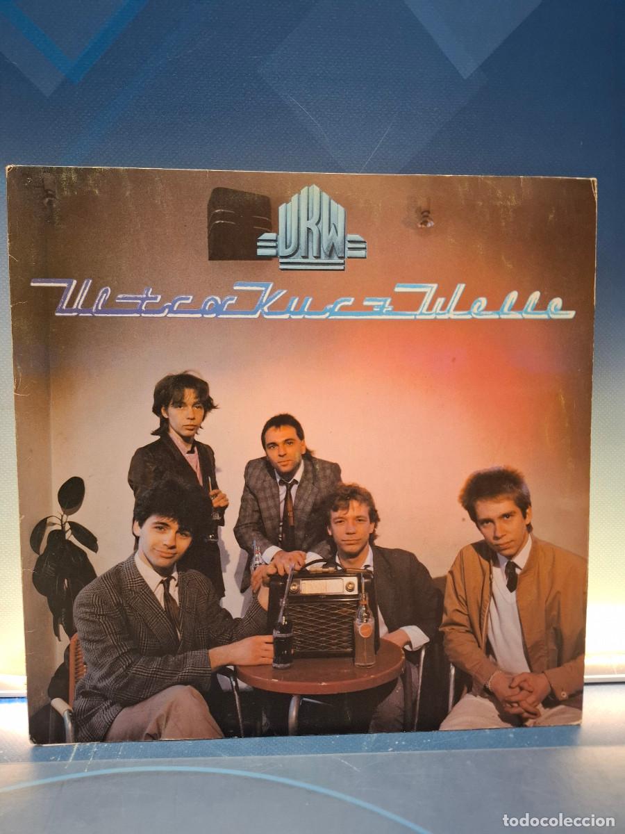 Discos de vinilo: Disco, Lp, UKW, UltraKurzWelle, 1982