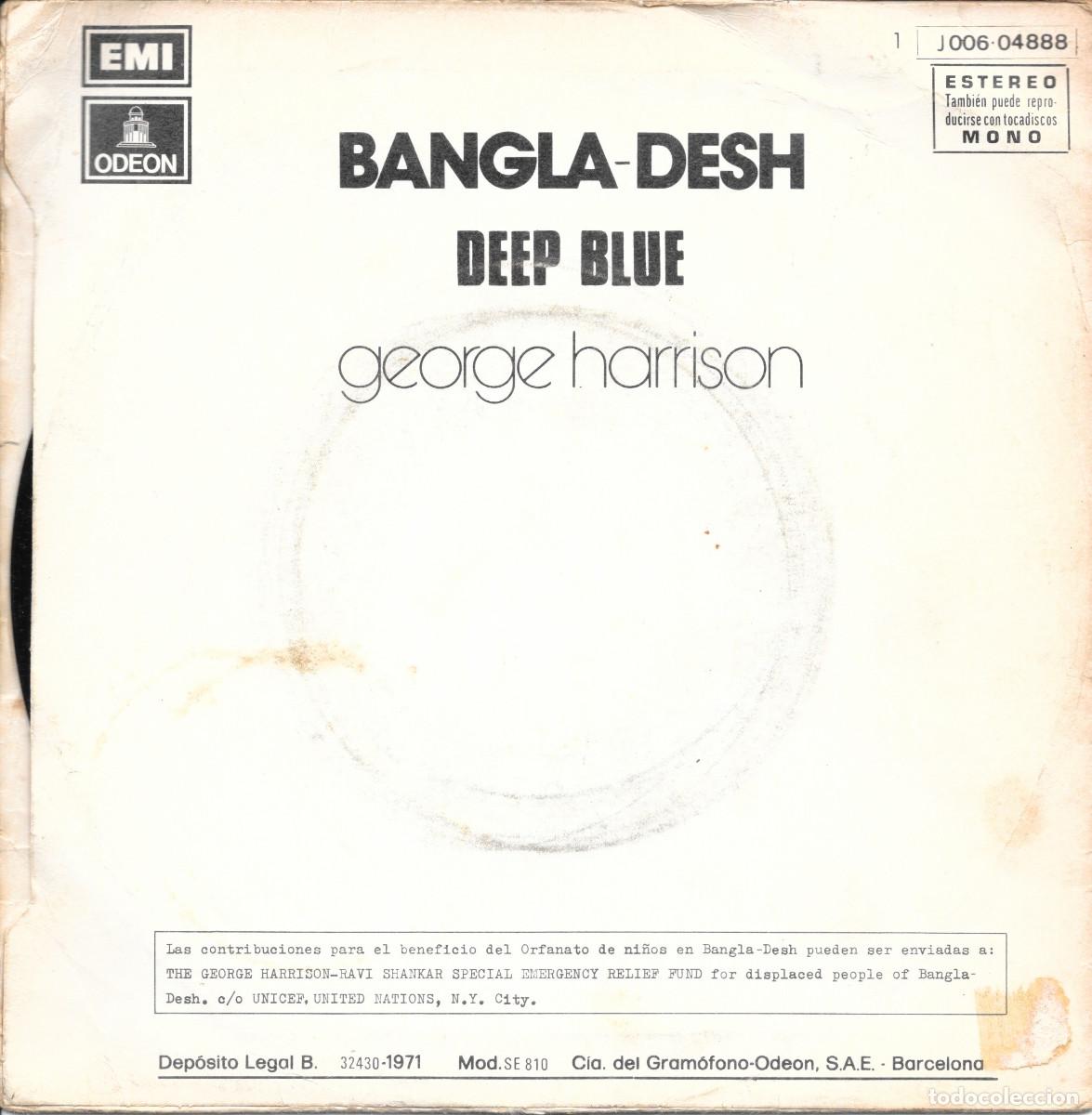 Discos de vinilo: Single Bangla-Desh / Deep blue - George Harrison - Beatles - Compra m&iacute;nima 6&euro; - Foto 2