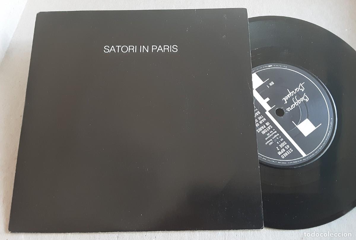 Discos de vinilo: BAUHAUS; SATORI IN PARIS. DOUBLE DARE + HAIR OF THE DOG
