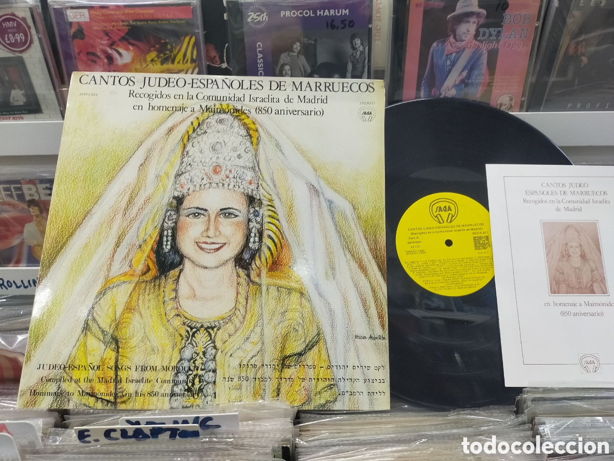 Dischi in vinile: Cantos judeo-espa&ntilde;oles de marruecos Espa&ntilde;a 1984 con libreto