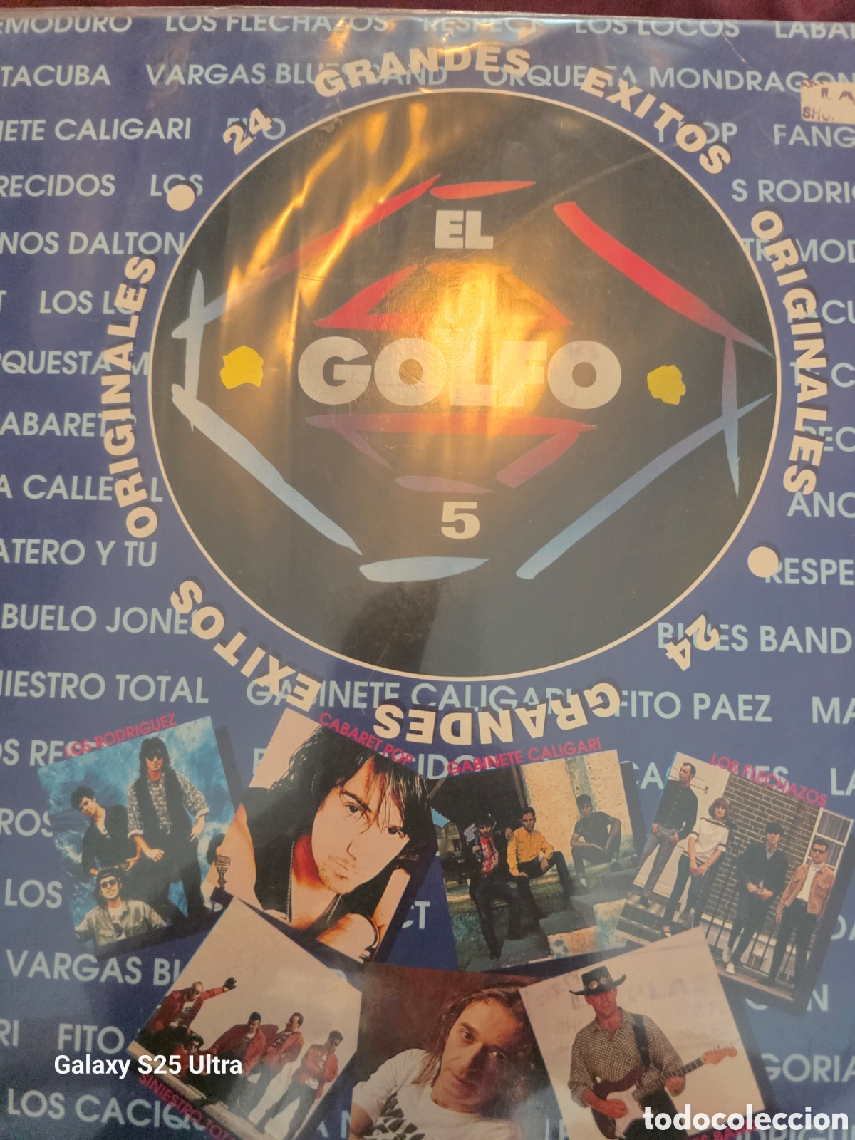 Discos de vinilo: LOTE DE VINILOS LP...VARIOS RECOPILATORIOS