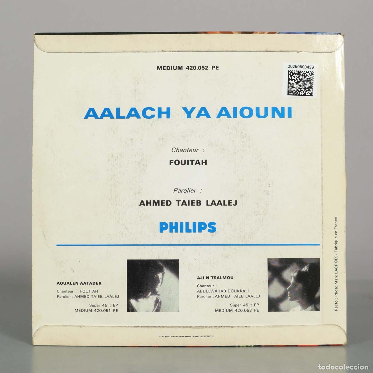 Discos de vinilo: SINGLE. Aalach Ya Aiouni - Fouitah - Foto 2