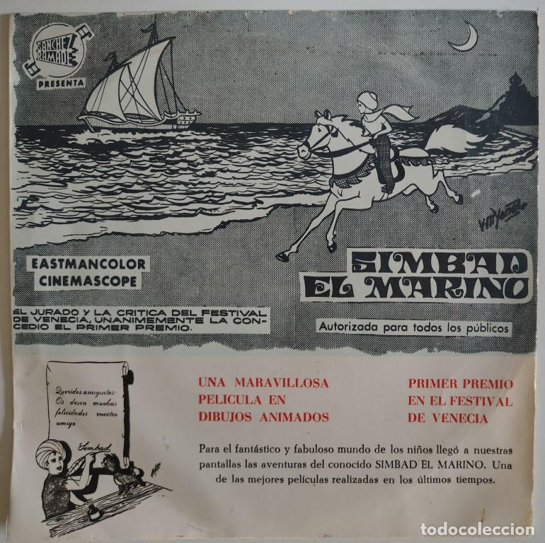 Discos de vinilo: Tomita. Simbad el Marino. Bateleros/ Estrellas/ Cha-Cha-Cha Oriental. S&aacute;nchez Ramade, Spain 1964 ep