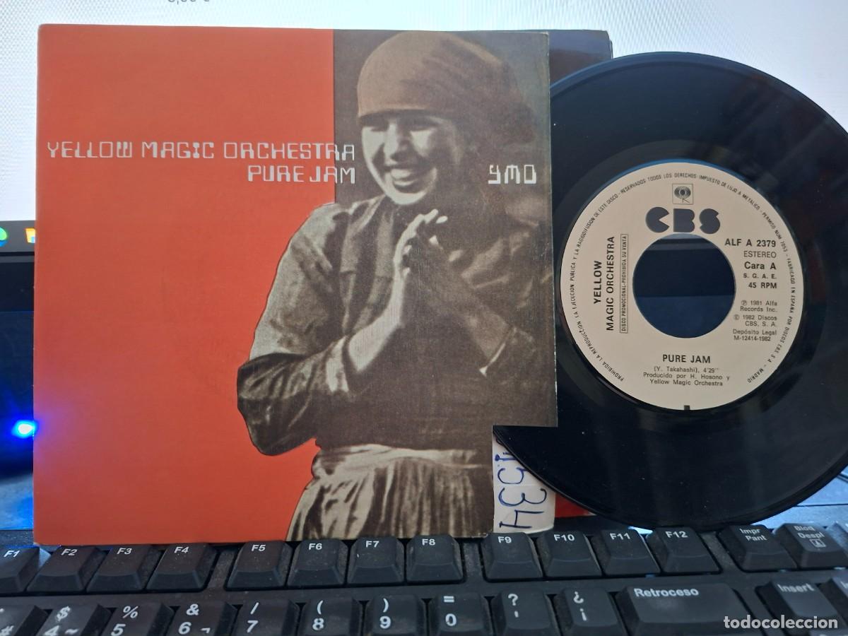 Discos de vinilo: YELLOW MAGIC ORCHESTRA YMO - PURE JAM - SINGLE DE VINILO EDICION ESPA&Ntilde;OLA PROMOCIONAL C-48